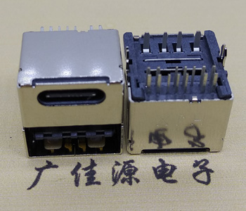 二合一USB2.0+Type C14P母座,双向立式快充价格