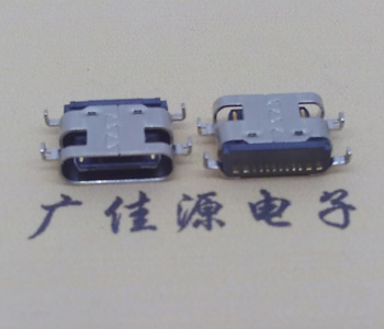 USB Type C沉板1.6MM单排贴板,L=6.5外壳封装四脚插板