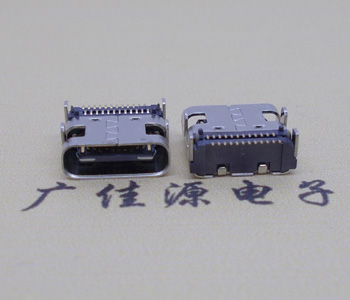 USB 3.1接口,Type C连接器,双排贴24pType C版上母座