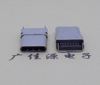 USB 3.1Type-C公头90度双包壳15.5MM两排贴数据接头