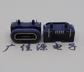 Micro usb 5pin 防水接头 usb防水母座带塑胶圈防水IP7X8等级