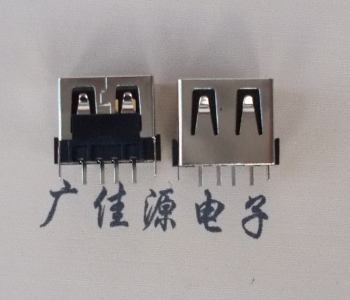 立插USBAF短体10.0母座 