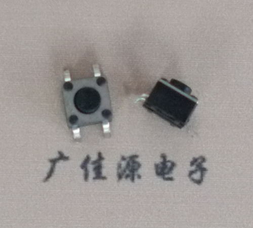 轻触开关4.5X4.5贴板 轻触开关4.5X4.5贴板