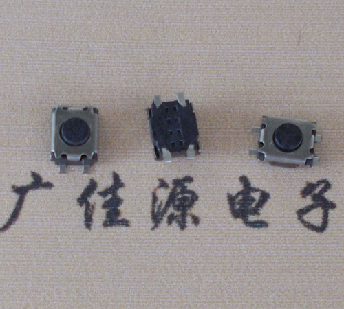 3x4轻触开关双弹片 3x4轻触开关双弹片