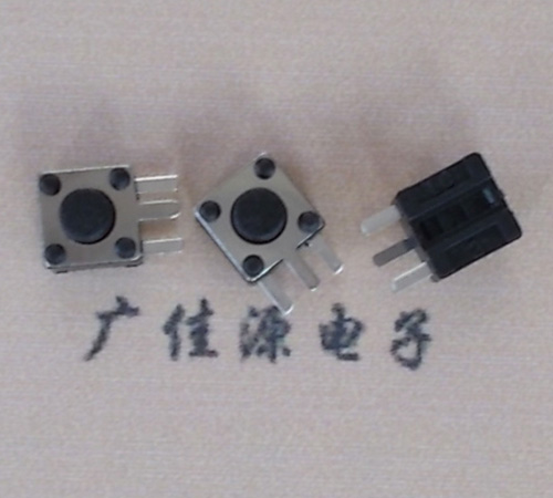 4.5x4.5x3.8边三脚轻触开关 4.5x4.5x3.8边三脚轻触开关