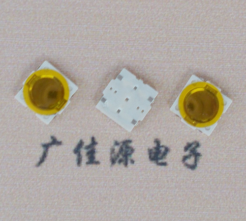 锅仔片轻触开关4.5X4.5X0.5 锅仔片轻触开关4.5X4.5X0.5