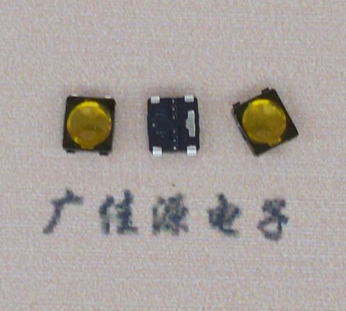 薄模轻触按键3x3x0.5 薄模轻触按键3x3x0.5