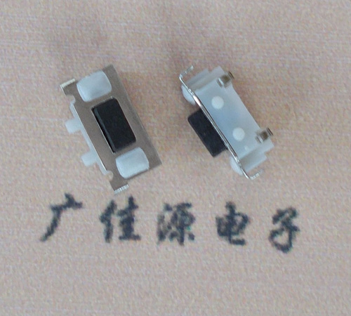 侧按轻触开关3x6x5带柱 侧按轻触开关3x6x5带柱