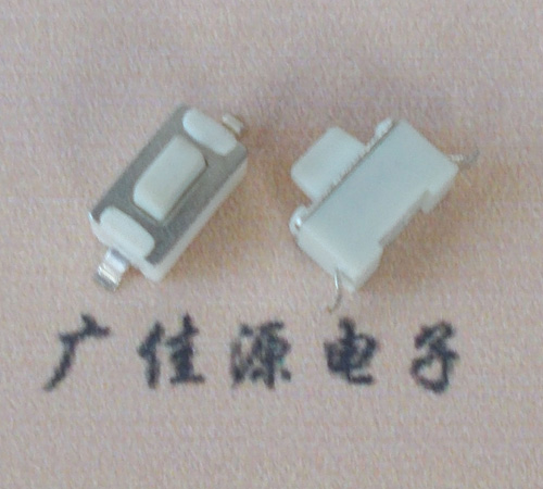贴片轻触开关3*6*5 贴片轻触开关3*6*5