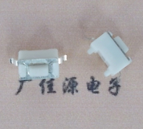 轻触开关带固定柱3x6x5 轻触开关带固定柱3x6x5