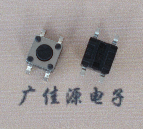 4.5x4.5贴片轻触开关 4.5x4.5贴片轻触开关