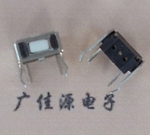 带支架轻触开关3x6 带支架轻触开关3x6
