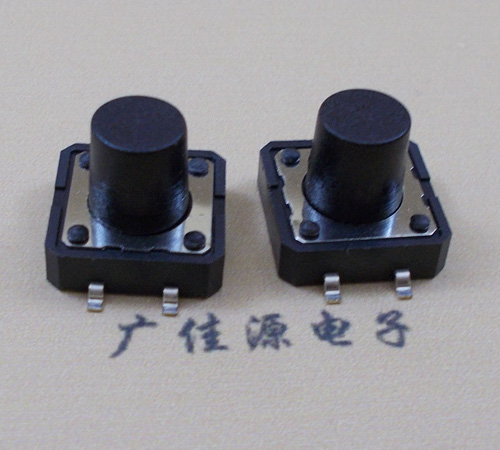 12x12贴片轻触开关 12x12贴片轻触开关