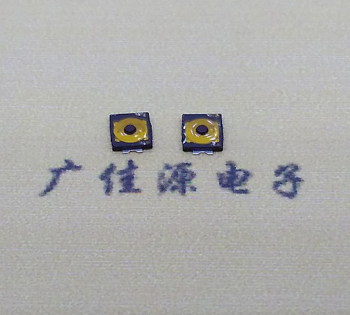 4.5*4.5*0.5贴片开关 4.5*4.5*0.5贴片开关