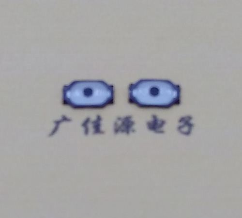 微型轻触开关2.6x1.6 微型轻触开关2.6x1.6