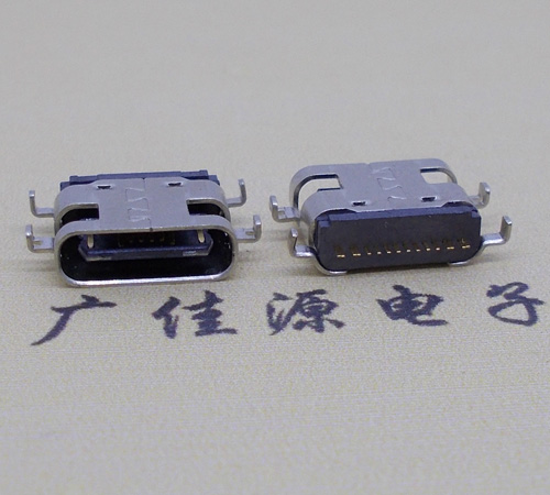 USB Type C沉板16P