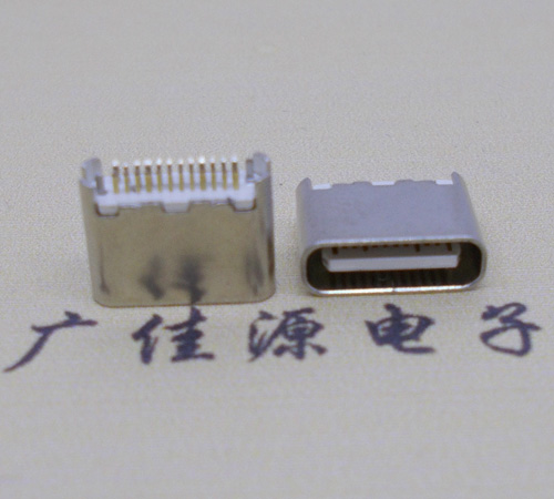 USB Type C母座24P短体6.5MM