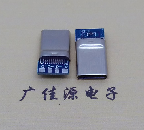 Type C公头转2.0PCB板