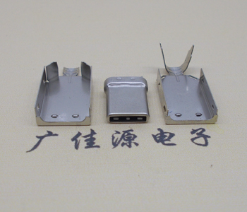  USB AM Type C3.1公头
