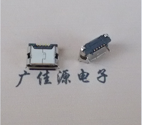 Micro usb B型口母座