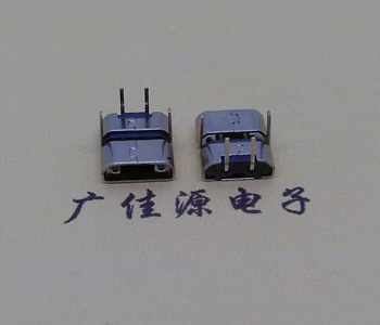 Micro usb2p插件母座