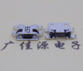 Micro usb 反向母座沉版