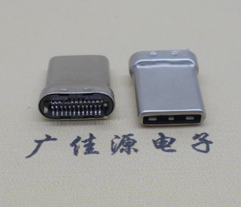  USB3.1Type-C公头