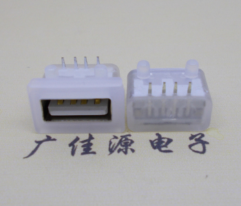 usb防水连接器 