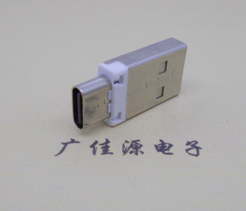 type c3.1母座转usb3.0公头接口