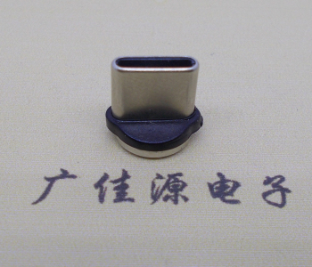 USB Typec磁铁吸头