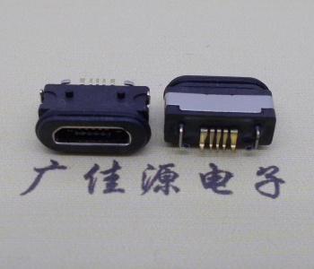 Micro USB 5p防水母座
