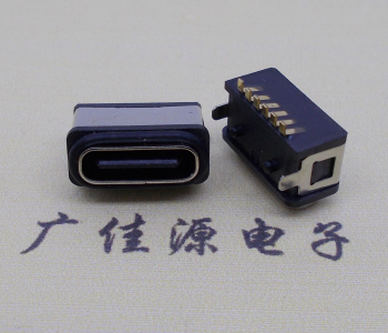 USB 3.1Type c6pin两脚插防水