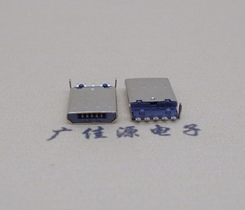 MICRO USB5P公头SMT沉板
