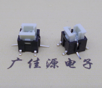 四脚贴片带LED灯开关