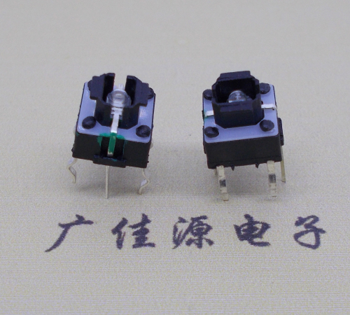 带黑色灯四脚插件开关