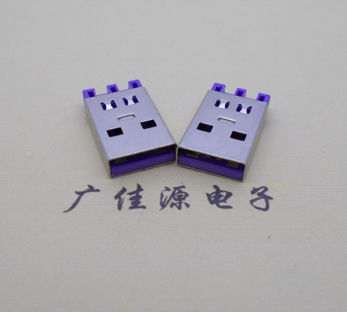 usb A公大电流