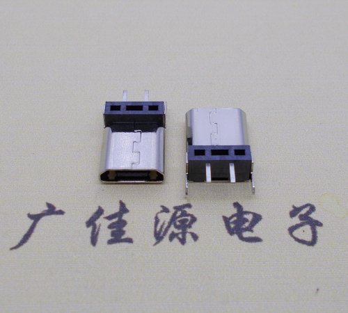 Micro USB2pV8安卓接口