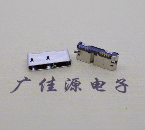 micro usb 3.0接口