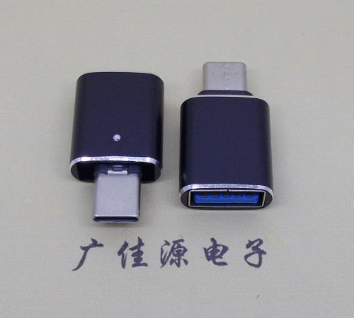 T ype-C公座转USB3.0A母头