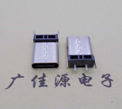 type-c2p插座 type-c2p插座