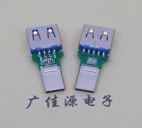 3.0A母转Type C公头