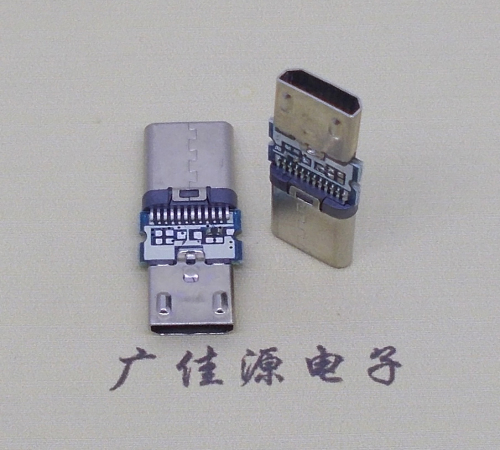  Micro USB 转 Type-C头