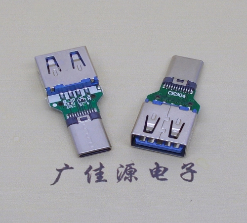 type-c铆压公头usb3.0母座