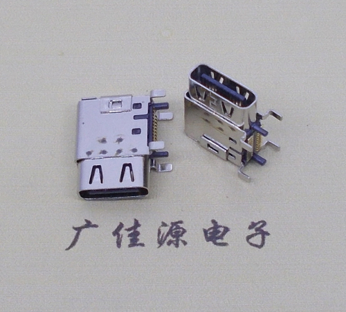 USB 3.1type-c母座侧立插2