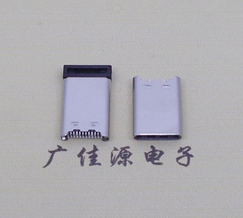USB3.1 Type-C夹板插座