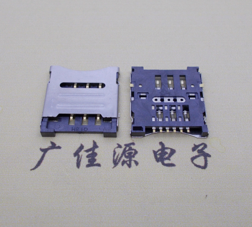 micro手机卡座/卡槽