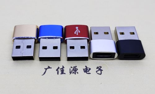 USB2.0公头转TYPE-C母头