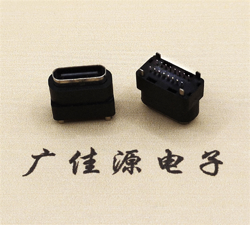 TYPE C防水充电母座接口