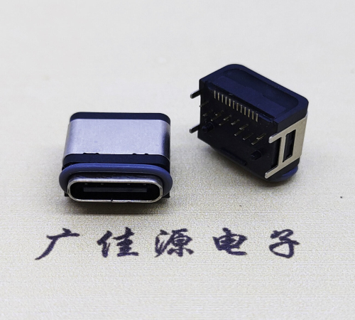 USB type-c3.1防水母座