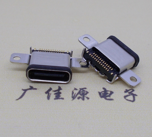 usb3.1typec24p防水母座